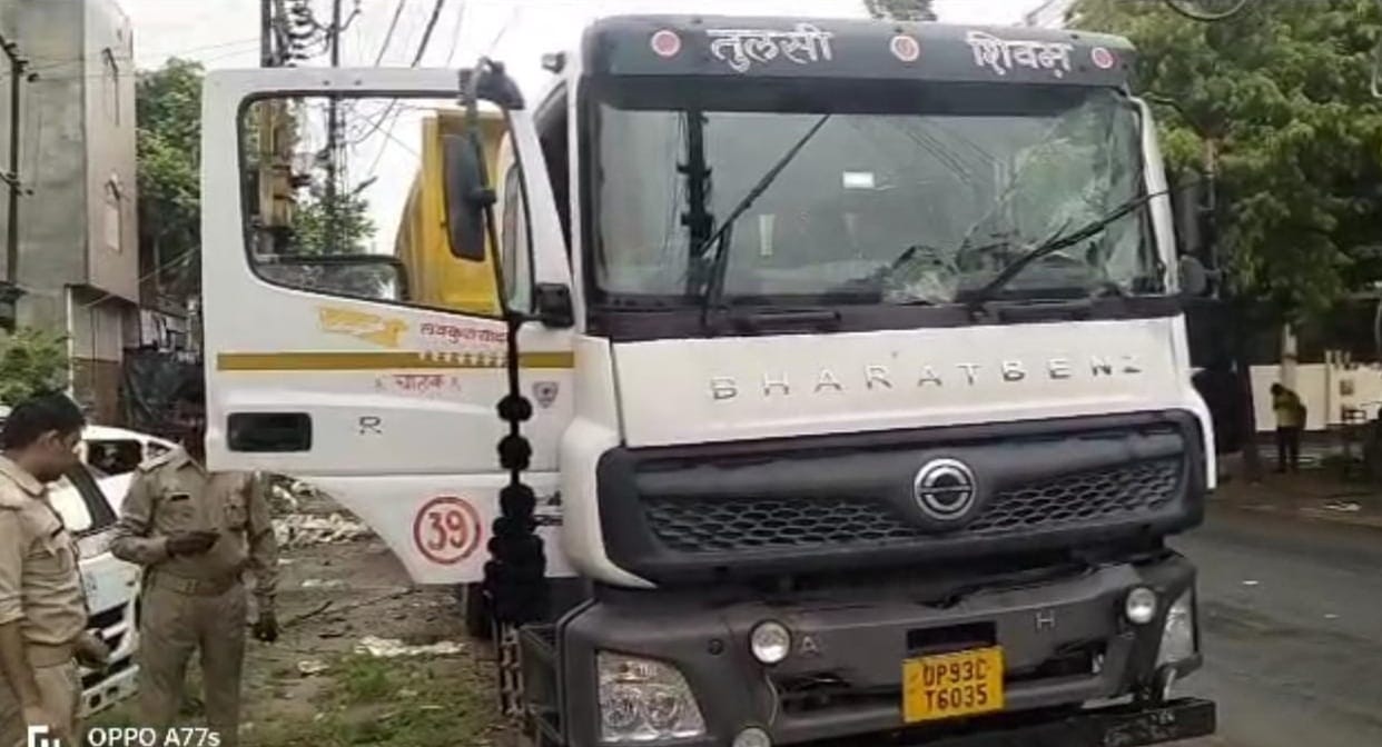 Auraiya Accident, Trola trampled bicycle rider electrician, went out to get milk, driver absconded