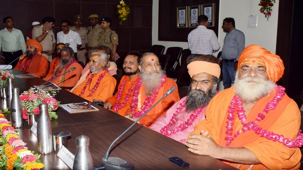 Mahakumbh 2025 Shahi Snan dates announced, Mahakumbh will be of 45 days
