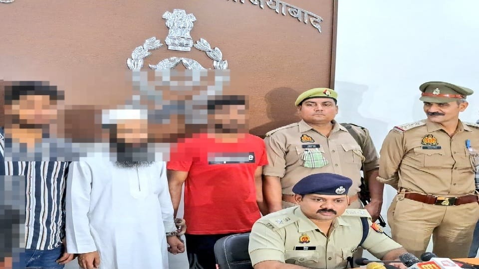 Police arrested three accused in Ghaziabad conversion case