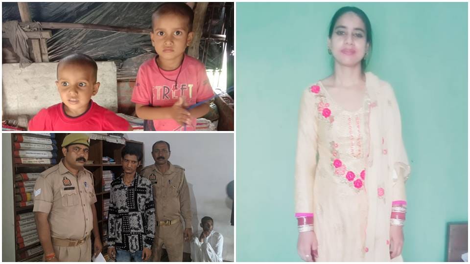 Wife strangled to death in front of innocent sons