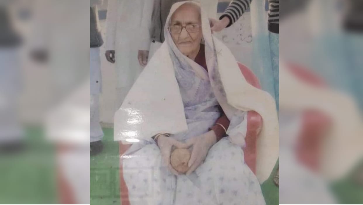 MP News Country oldest taxpayer Girija Devi of Sagar breathed her last at the age of 121