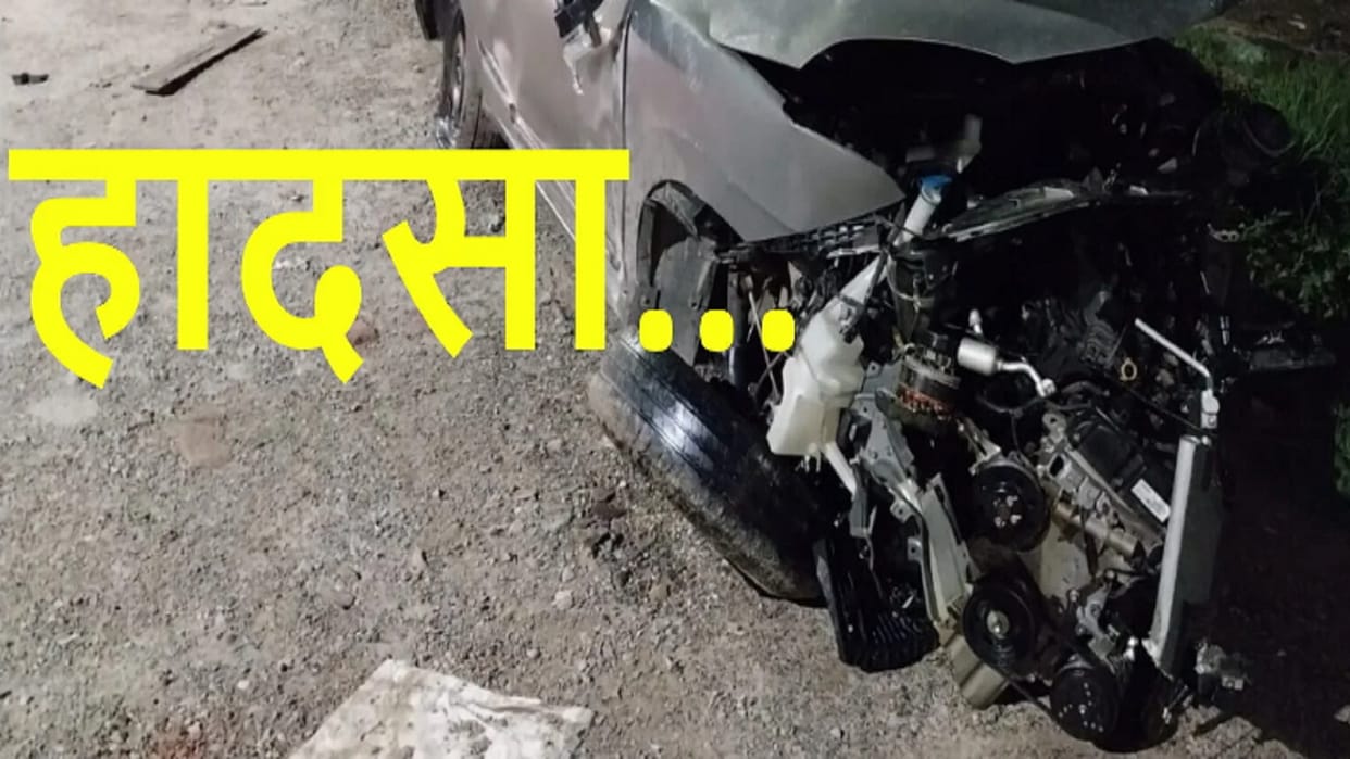 Husband and Wife died and three people injured in car accident in Muzaffarnagar during rain