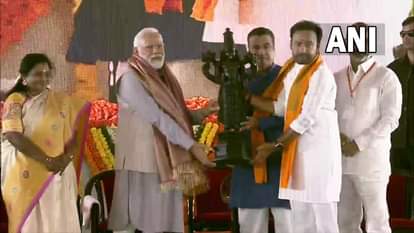 प्रधानमंत्री नरेंद्र मोदी का तेलंगाना दौरा।