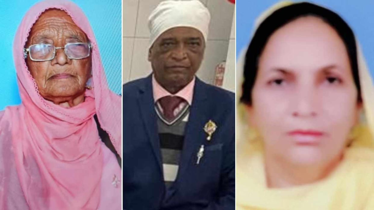 Three people brutally murdered in Ludhiana of Punjab