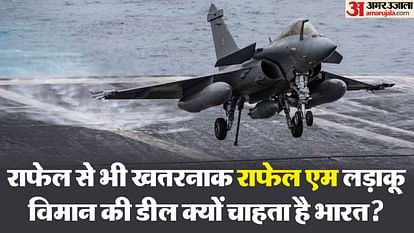 france submits bid for 26 marine rafale jets for government to government deal indian navy 50 thousand deal