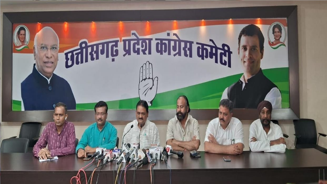 CG Congress blame on BJP government, 50 lakh crore scam in 5 states