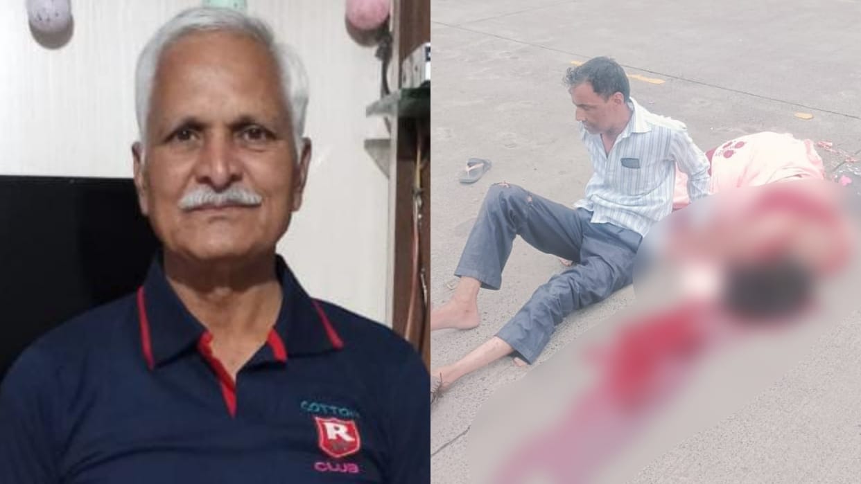 Rajgarh Dead body found after kidnapping daughter going to attend funeral also died in road accident