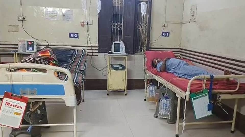 सभी को अस्पताल में कराया गया भर्ती