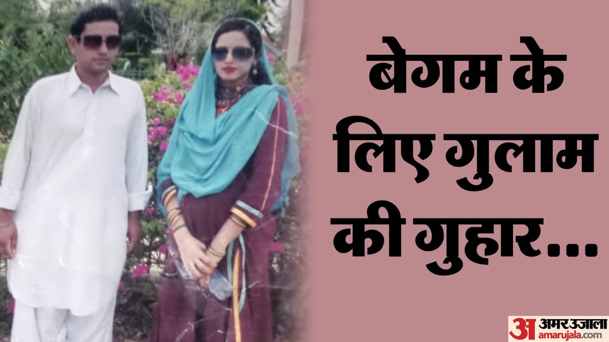 Calling to Amar Ujala Seema Haider husband said how can she live with another man without divorce