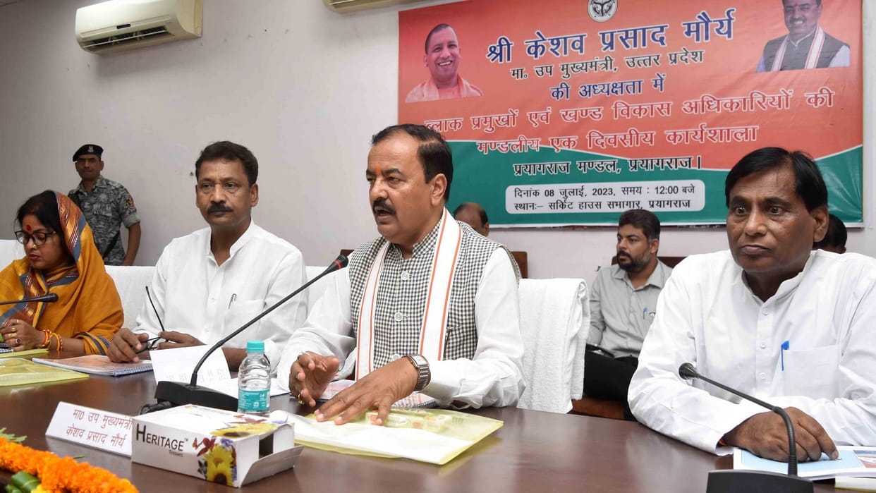 Deputy CM Keshav said: Akhilesh's 'PDA' means familyism, riotism and criminalism
