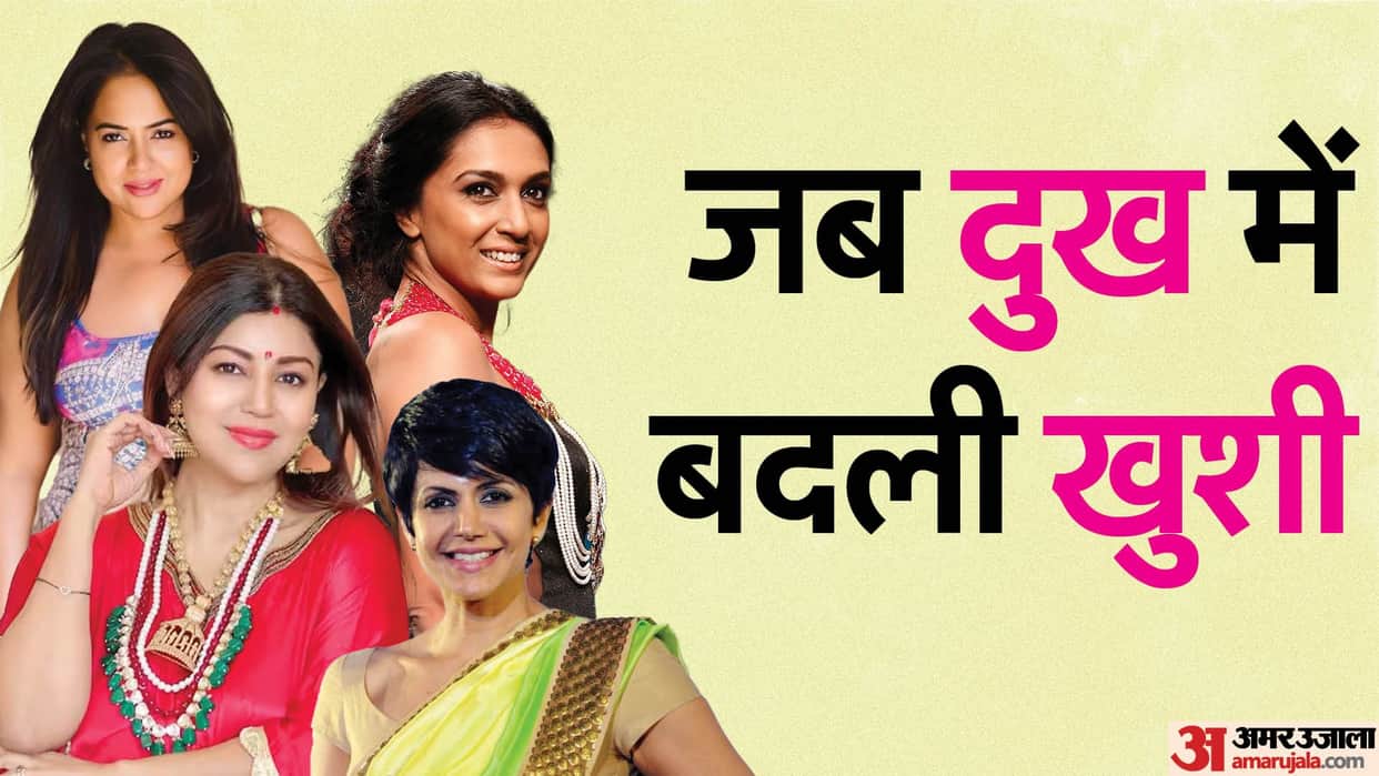 Actress suffered from depression during pregnancy Sameera Reddy dipika kakar debina bonnerjee Mandira Bedi