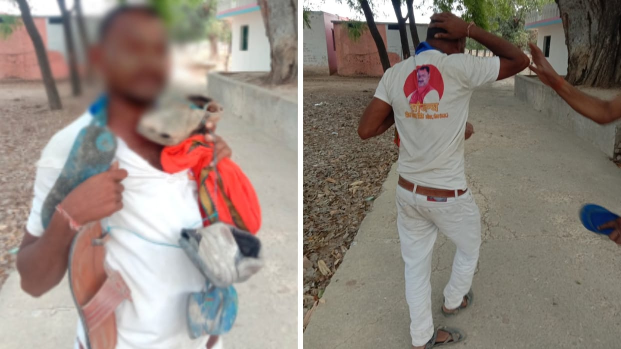 Rewa News: Dalits are now tortured in Rewa, beaten up and a procession taken out wearing garlands of shoes