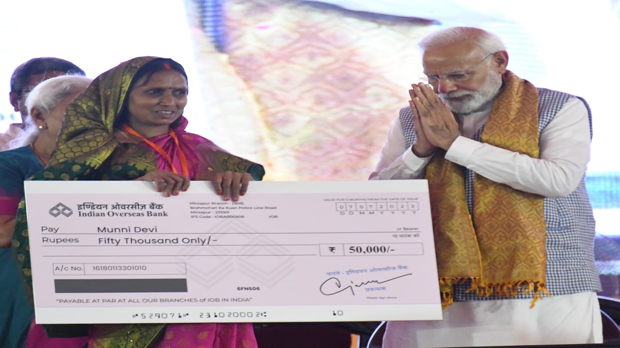 You have become Mahadev for our sake PM folded hands after listening to the words of Munni Devi