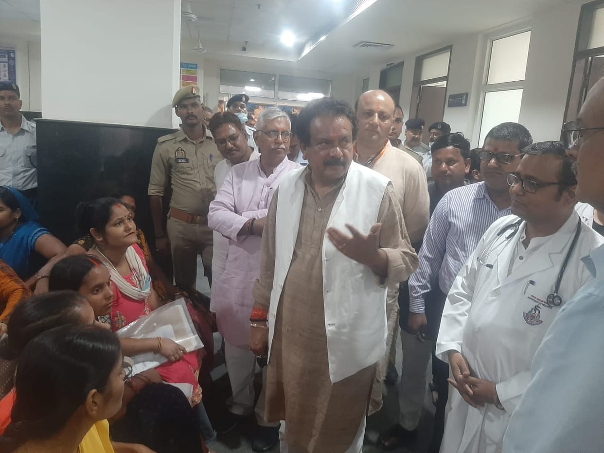 Minister of State for Health Sp singh baghel Visit emergency of BHU Hospital