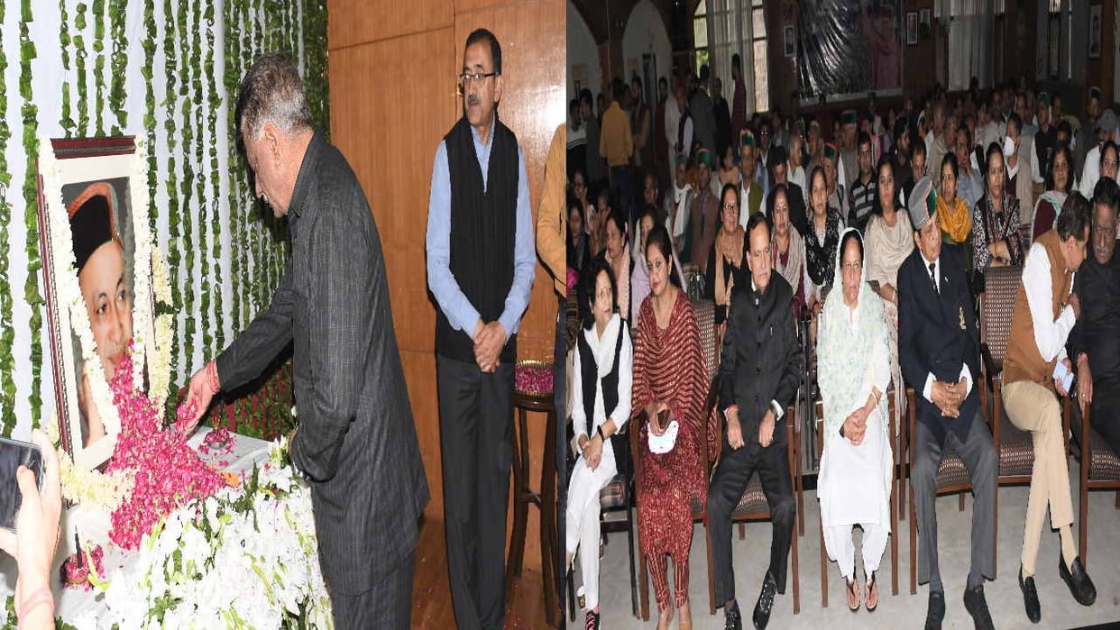 Himachal former CM Virbhadra Singh Remembered on his second death anniversary