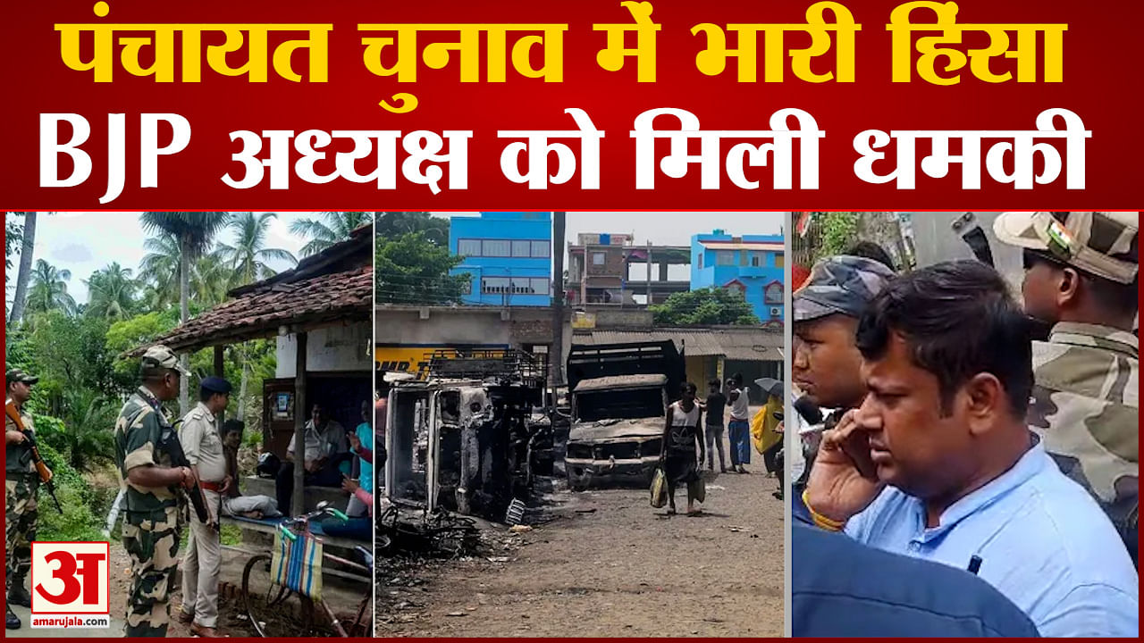 West Bengal Violence: Voting Amid Heavy Violence In Panchayat Elections ...