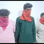 पुलिस गिरफ्त में आरोपी।