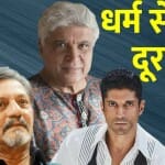 फिल्मी सितारे