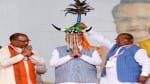 5 जुलाई को रायपुर दौरे के दौरान पीएम मोदी का सम्मान करते बीजेपी नेता