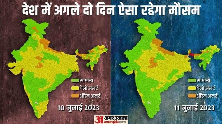 Monsoon Rain: जुलाई के आठ दिनों में बारिश से भीगा देश, कमी हुई पूरी; उत्तरपूर्व में जारी रहेगा वर्षा का दौर