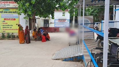 Bihar News: पुरानी रंजिश में दबंगों ने बुजुर्ग को पीट-पीट कर किया अधमरा, पटना ले जाने के दौरान मौत Due to old enmity, the old man was beaten to death by the goons in Jamui