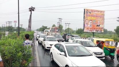 Kanwar Yatra 2023: दिल्ली-देहरादून हाईवे पर आज से यातायात हुआ वन-वे, मेरठ शहर के अंदर नहीं होगा रुट डायवर्जन Kanwar Yatra 2023: One-way traffic on Delhi-Meerut-Dehradun highway from today, no route diversion in city