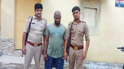 Nigerian man arrested from Delhi for cheating 15 lakhs by luring expensive gifts