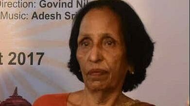 Bhopal News: मध्य प्रदेश की पहली महिला मुख्य सचिव निर्मला बुच का निधन, सीएम ने किया दुख व्यक्त Bhopal News: Madhya Pradesh's first woman Chief Secretary Nirmala Butch passed away, CM expressed sorrow
