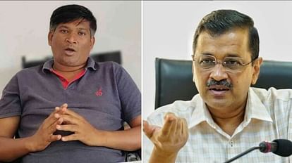 Gujarat: UCC का सैद्धांतिक समर्थन करने पर आदिवासी नेता ने छोड़ी आम आदमी पार्टी, केजरीवाल को भेजा इस्तीफा Gujarat: Tribal leader resigns from AAP over party's 'in principle' support to UCC