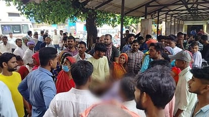 Bihar: मंडल कारा में कैदी की तबीयत बिगड़ने से हुई मौत; परिजनों ने खाने में जहर देकर हत्या करने का लगाया आरोप Prisoner died due to deteriorating health in Mandal Jail in Darbhanga; relatives accused of murder