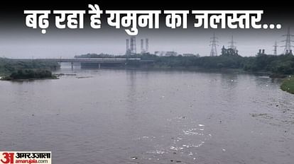 The water level of Yamuna has reached near the danger mark of 203.57 meters.