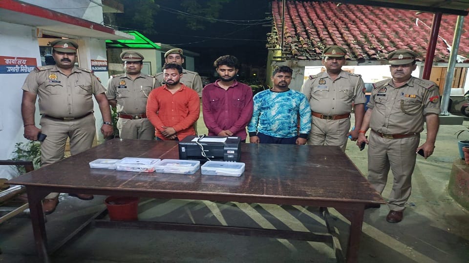 Three accused arrested for making fake notes in bareilly