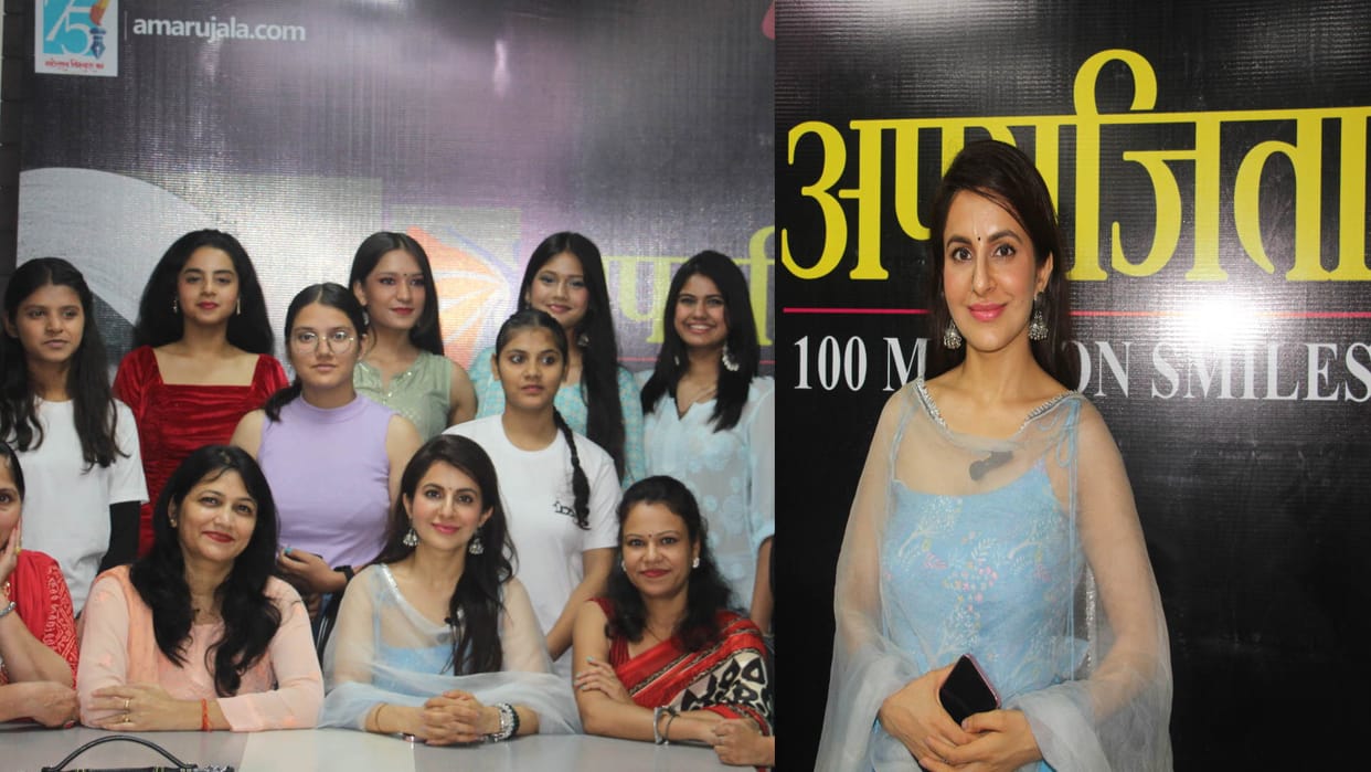 Actress Roop Durgapal reached Amar Ujala Aparajita program shared her success story Dehradun Uttarakhand