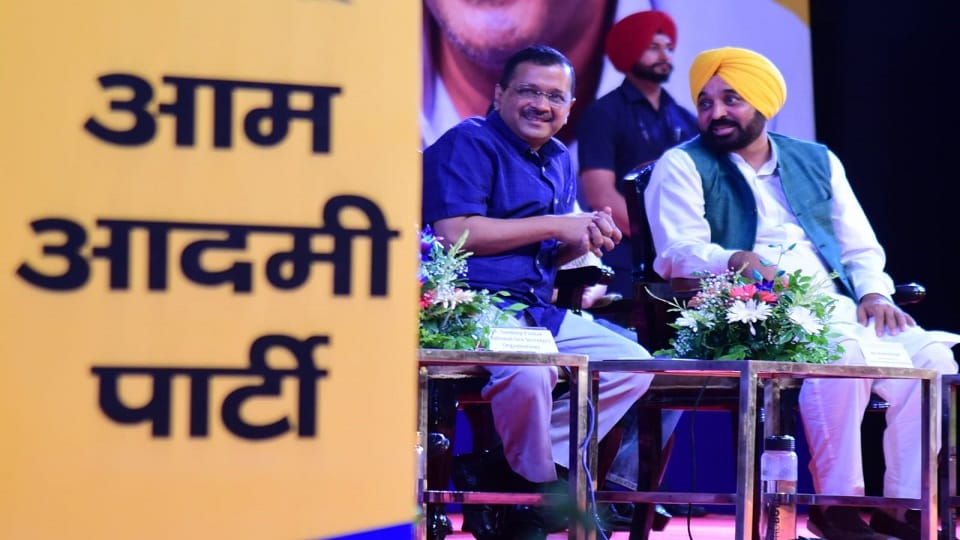 arvind Kejriwal said in panchkula 24 hours free electricity in Punjab-Delhi then why not in Haryana