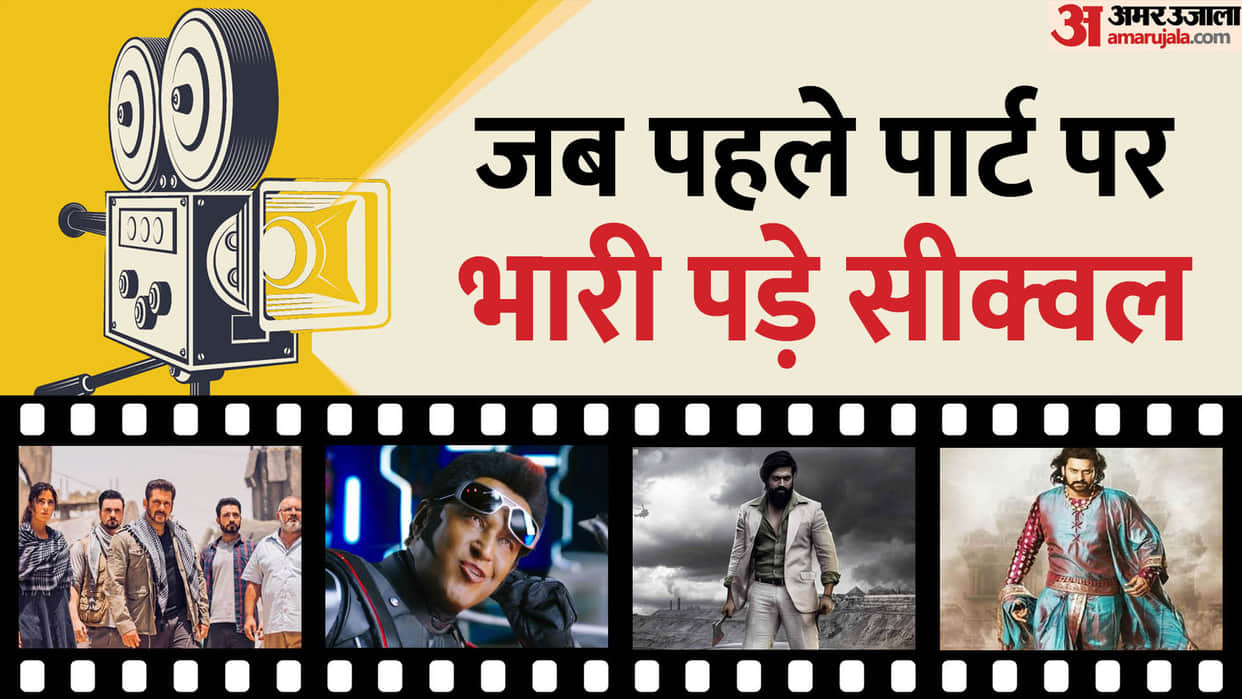 Highest Grossing Sequel Movies in Indian Cinema Bahubali 2 KGF 2 2.0 Tiger Zinda Hai