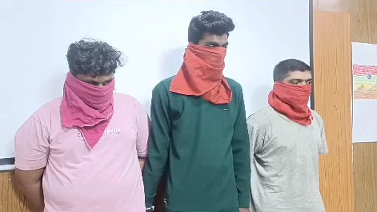 three including agency employee arrested for stealing Rs 6.75 lakh from ATM in Balodabazar