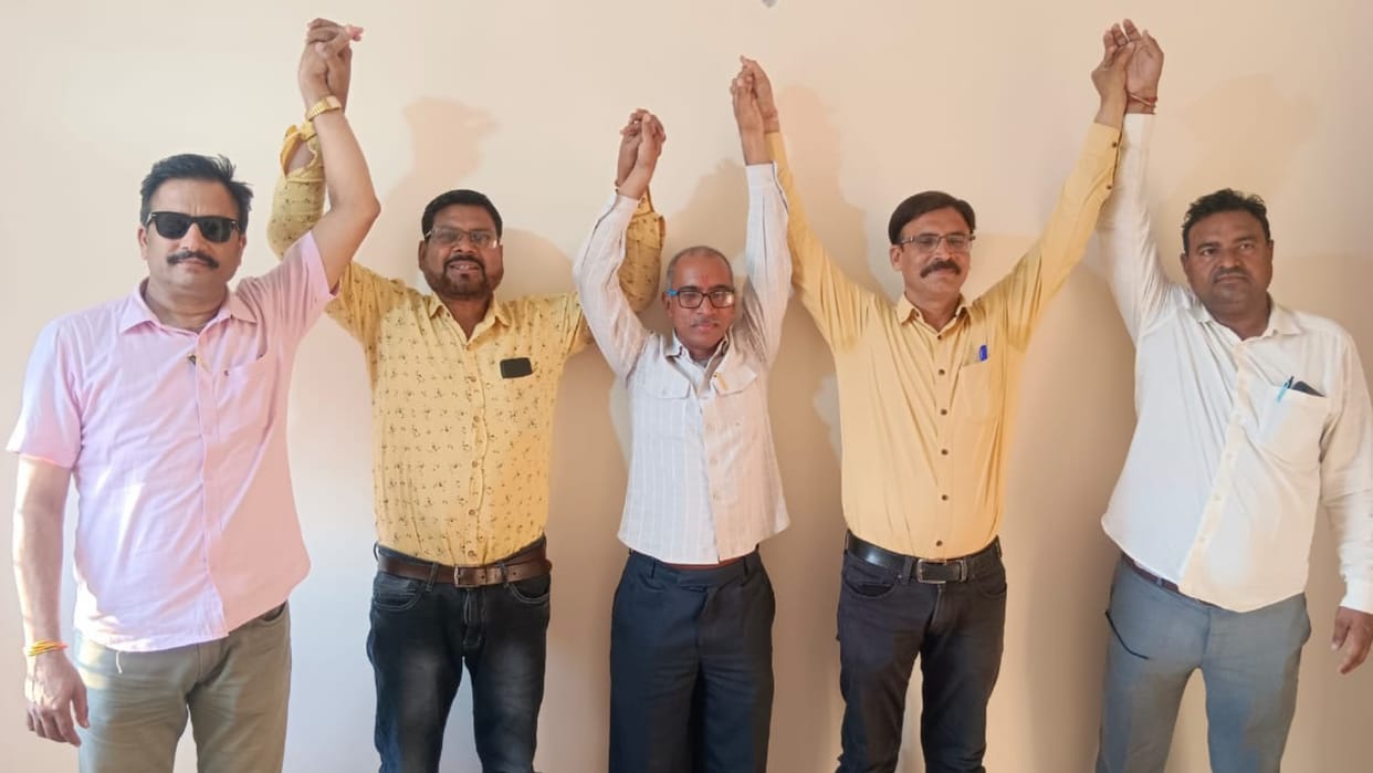 chhattisgarh Teachers will protest in Raipur on July 18 for one point demand