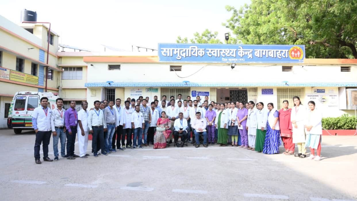 Mahasamund's Bagbahra Community Health Center gets National Quality Assurance Standard Certificate