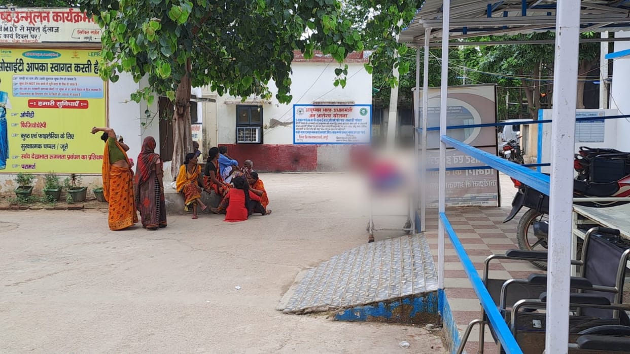 Due to old enmity, the old man was beaten to death by the goons in Jamui