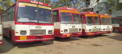 Ghazipur Traffic: If Lahuri is coming to Kashi then this news is useful for you, this system is applicable eve