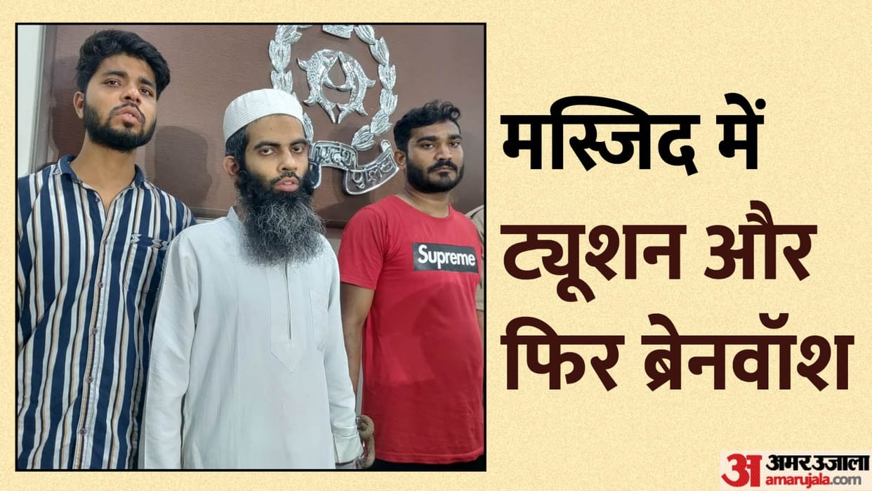 Accused used to implicate people angry with family Religion converting into call center-clinics