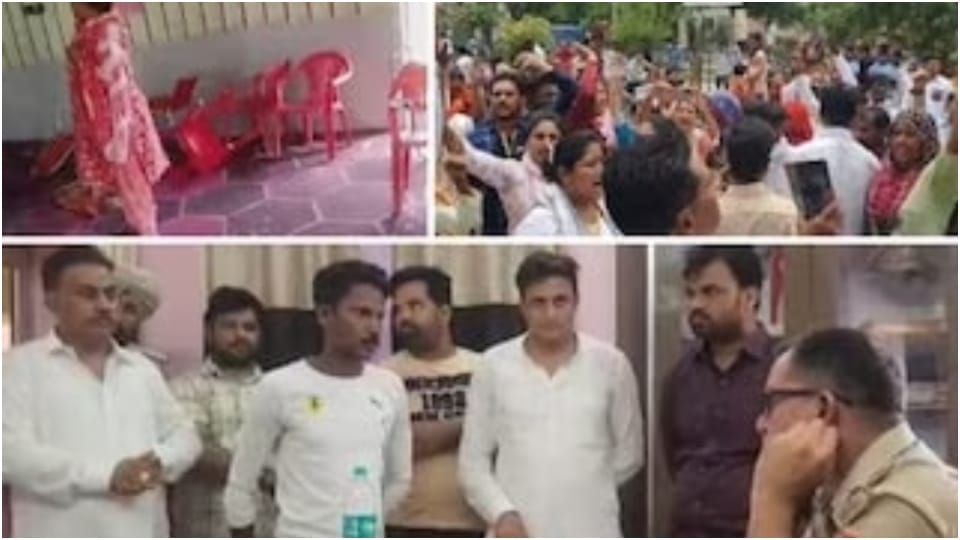 Allegations of conversion in satsang of Christian society in Hanumangarh 20 people injured in the fight