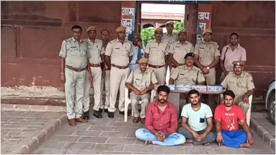 Illegal arms supply gang exposed in Dholpur arms recovered from miscreants possession