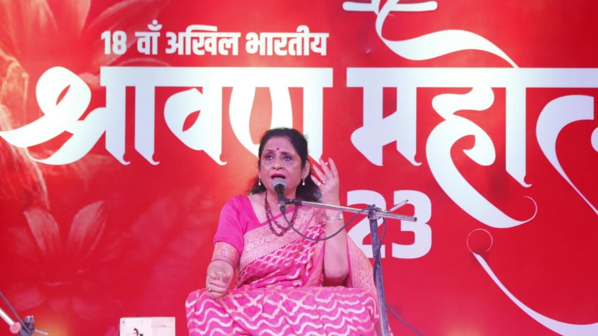 Ujjain: Mahakaleshwar Temple's glorious Shravan festival, Ujjain became Shivamayi with singing music and dance