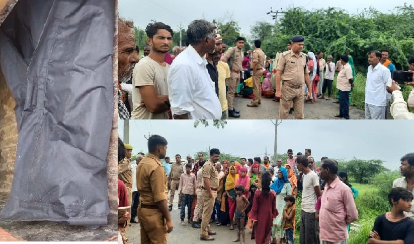 Dead body of girl student found on canal bank in Kannauj, relatives said murder after gang rape