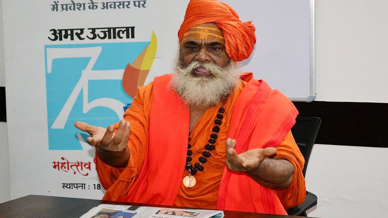 Juna Akhara will be made Mahamandaleshwar for tribals, master plan to stop conversion