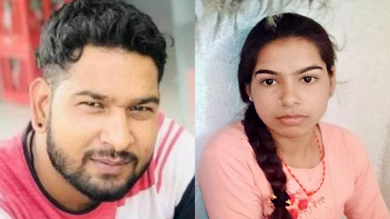 Young man shot dead his girlfriend in Shivpuri's Pachbawdi village