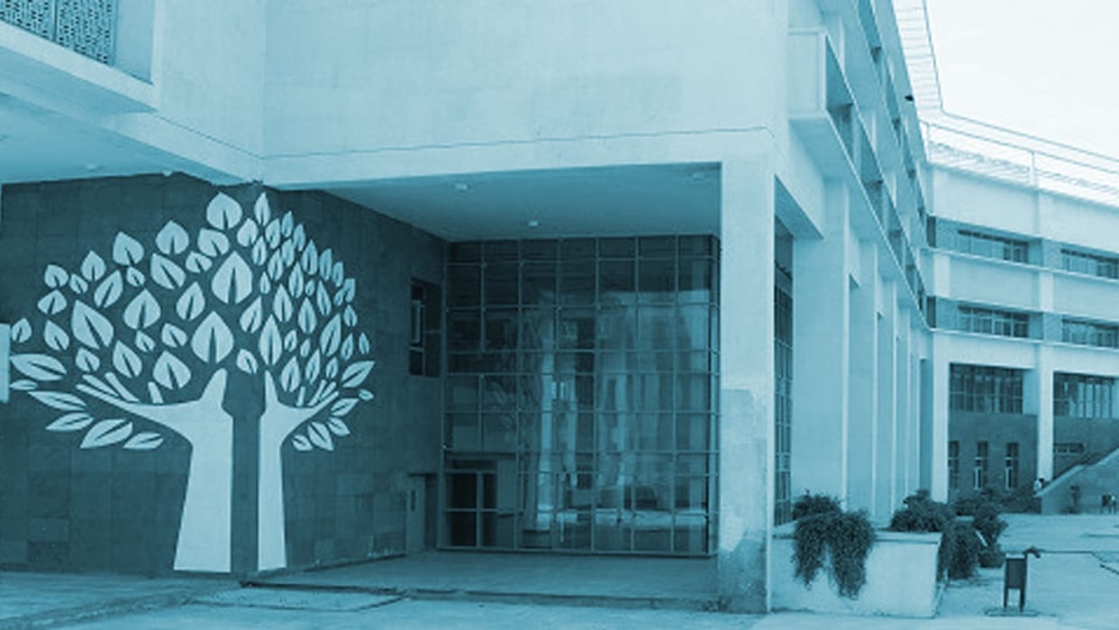 South Asian University professors suspension Global educationists written letter to SAARC