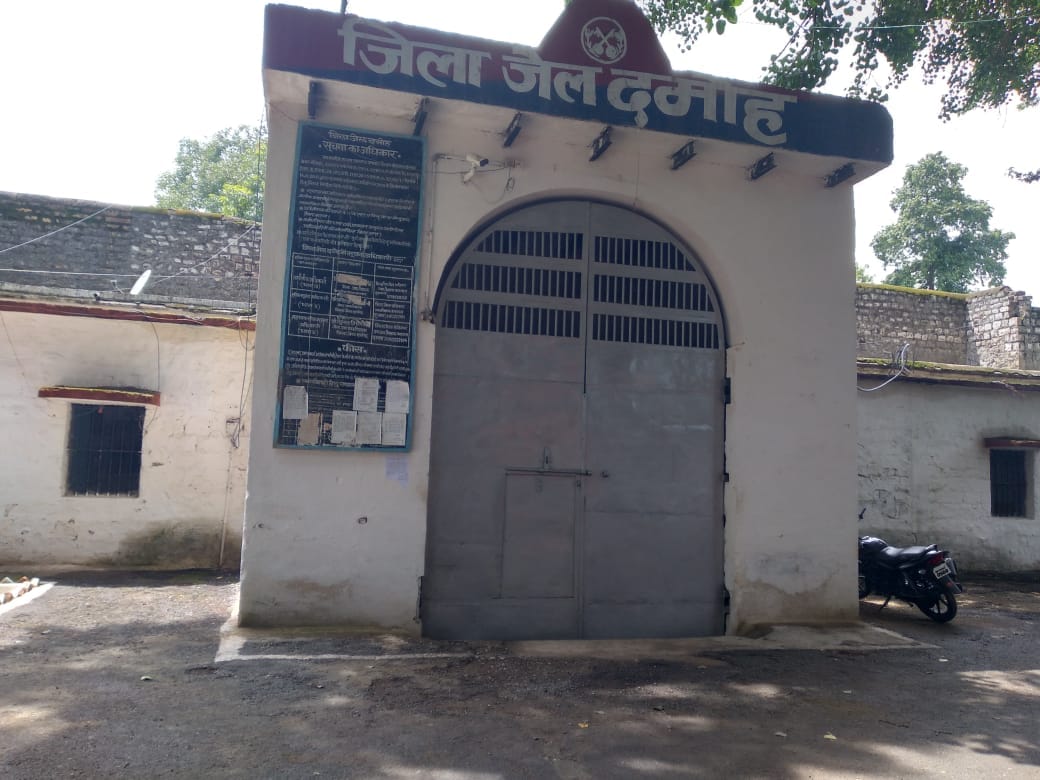 Damoh: Canteen will open in District Jail, female prisoners will be able to buy bangle-bindi-cream