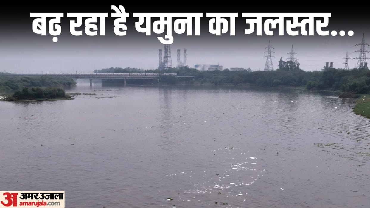 Yamuna water level reaches 203.57 meters near the danger mark